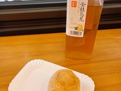 鲜肉月饼-梦菲思饼屋(瑞金宾馆店)