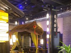 -绿茶餐厅(哈尔滨凯德店)