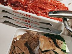 -八合里牛肉火锅(福州万象城店)