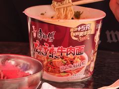-关山草原