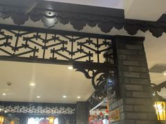 -老厨家(友谊路总店)