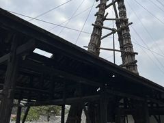 -燊海井