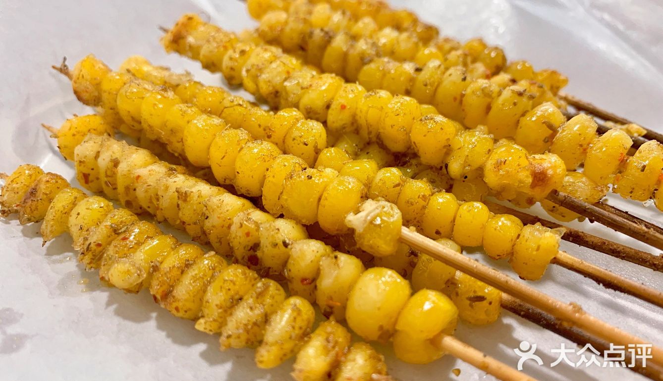 奥体富人区超好吃的烤串[加油]