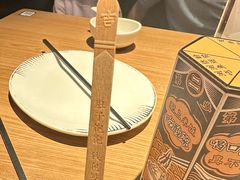 -新太二·鲜料川菜(万泰汇店)