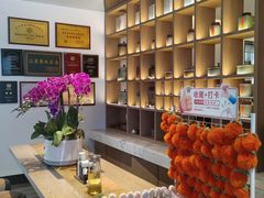 -连鹭海鲜·海肠捞饭·海胆饭(星海店)