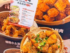 -见味花甲(合生汇店)