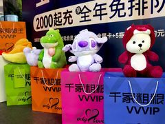 -千家粗粮王(MOMOPARK店)