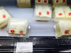 -苹果花园(桂林路店)