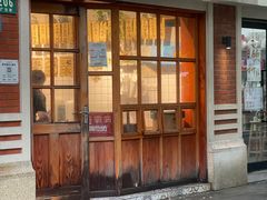 -红猪卤肉饭(大西洋美食城店)