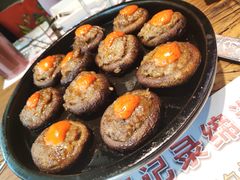 -通海俄式烧烤·俄罗斯大串(嵩山路店)