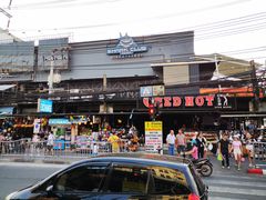 -Let's Relax Spa(Phuket 3rd Street)