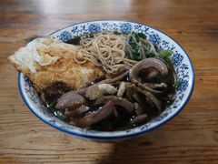 -老赵面店(大西路店)