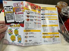 -南記粉麵(灣仔謝斐道店)