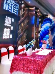 -稻香酒家-宴会厅·BB宴·年会·喜宴(天河领展店)