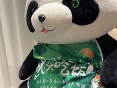 -眉州东坡(清河万象汇店)