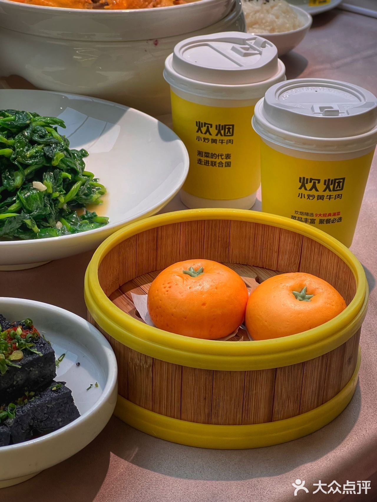 炊烟小炒黄牛肉新店即将开！！