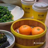 炊烟小炒黄牛肉新店即将开！！