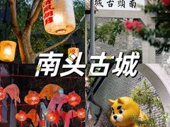 -玫瑰海岸文化旅游度假区