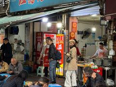 -温馨缘面庄(总店)