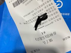 -养和堂(五莲店)