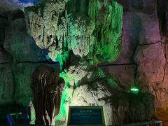 -泰安地下龙宫景区