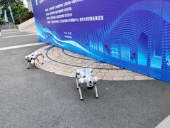 -南京市规划建设展览馆