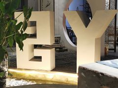 -1970南湖影视基地(建设南路店)