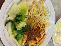 -大嘻咹biangbiang面(历史博物馆店)