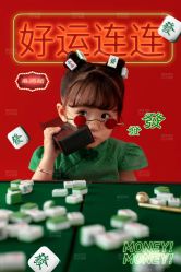 -花开映像儿童摄影