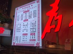 -巴渝老街印象生活麻辣烫(华宇·北城中央汇店)