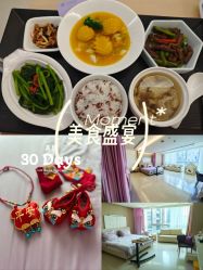 -广州和睦家医院·医学月子