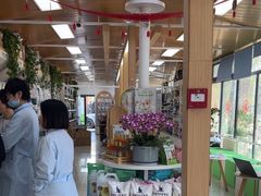 -中国农业大学动物医院