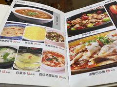 -壹阁胡羊焖饼(特色小吃街店)