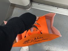 -檬舒舒MonChouChou(久光百货店)