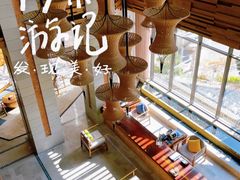 -浅深Cheersum(曹杨店)