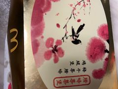 -麦当劳(国贸店)