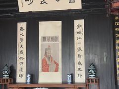 -王阳明故居