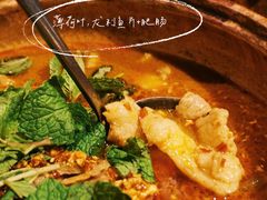 -觅山云南菜(泊富ICITY店)