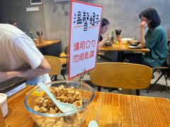 -圳兴面王·拌川·特色炒面(南山保利剧院店)