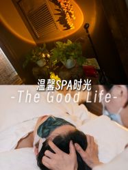 点击看大图 -iSpa