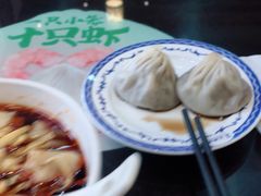 -锡笼记·无锡小笼(新明路店)