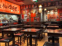 -王繁星面馆(西安熙地港店)