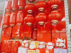 -盒马X会员店(上海森兰商都店)