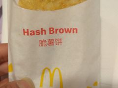 -麦当劳(百利广场店)