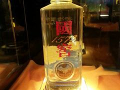 -泸州老窖景区