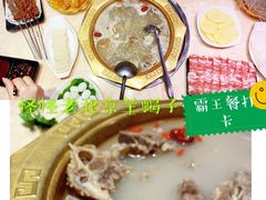 -怪怪龙虾·澳洲蓝龙王·深夜食堂(惊驾路店)