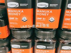 -GranVida生活超市(海信广场店)