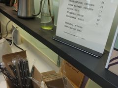 -Manner Coffee(大宁国际商业广场店)