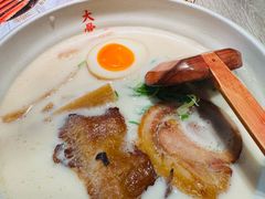 -味千拉面成都金牛万达(金牛万达分店)