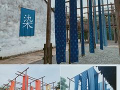 -乌镇东栅景区